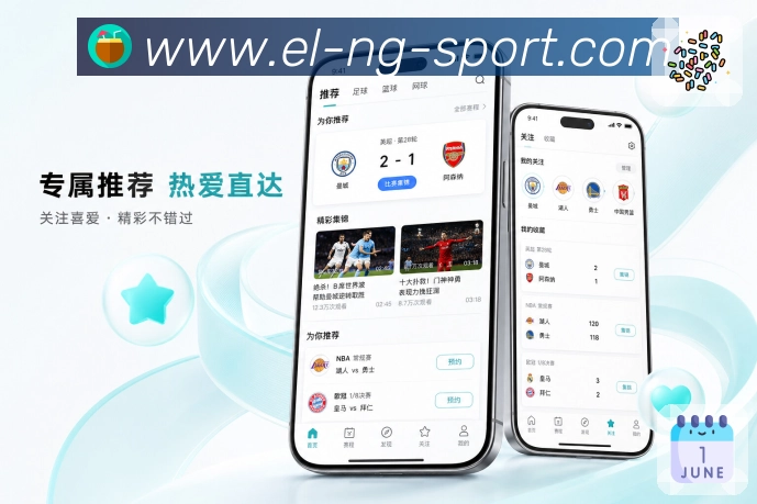 NG体育App比赛热词：球员关键词、关键事件、争议点和赛后话题